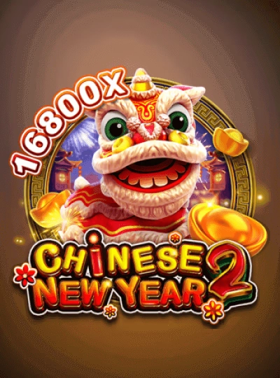 mym66a new game